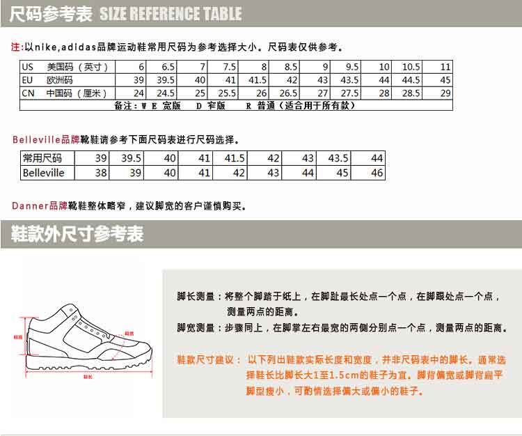 danner 山脉之光 ii 时尚户外徒步靴 5寸 棕色30800