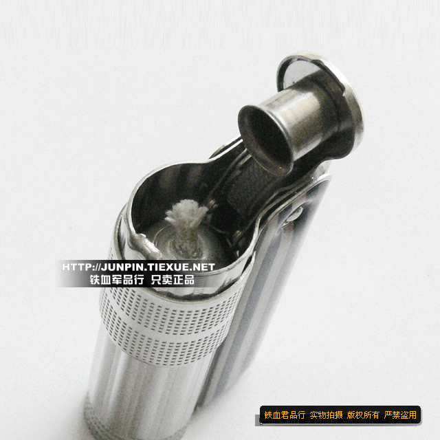 奥地利 IMCO爱酷 6700系列直纹三重标打火机