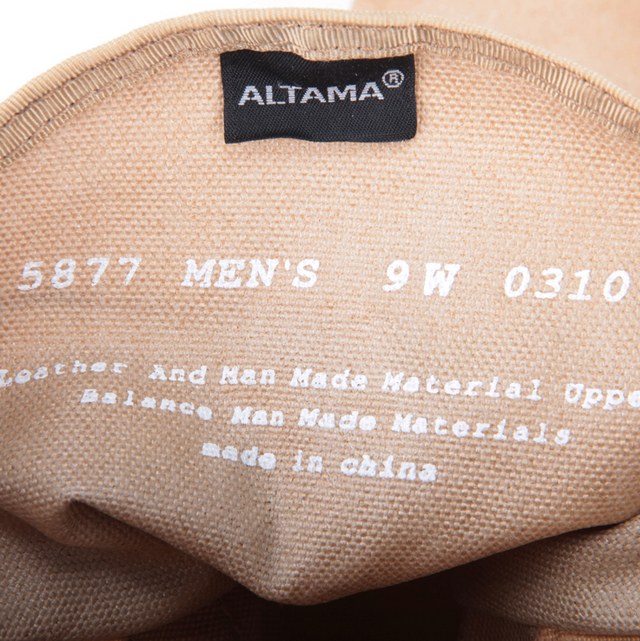 美国ALTAMA风琴底作战靴(沙色)