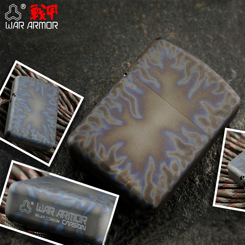 Wararmor 战甲 卡森护盾 打火机